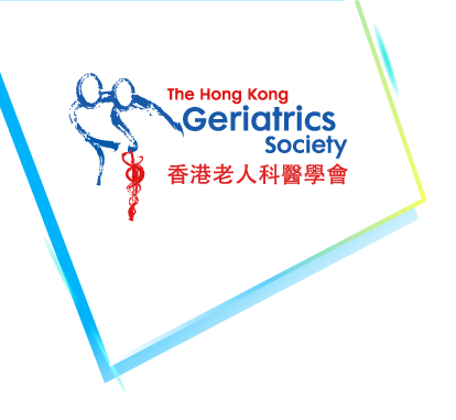 HKGS Logo